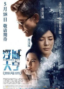 香精女友